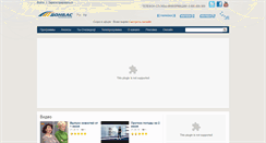 Desktop Screenshot of donbass.tv